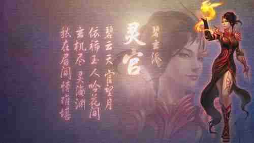 《光环》真人剧集IGN 7分 动作戏不佳但故事很吸引人